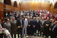 حقوق المنيا 
