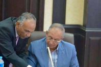 صورة ا رشيفية