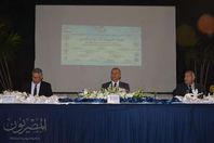 صور المؤتمر