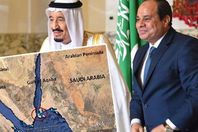 تيران وصنافير