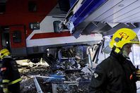 موقع الحادث