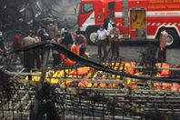 انفجار مصع الألعاب