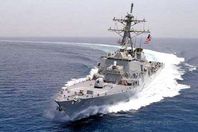 مدمرة امريكية