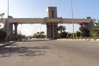 مدينة طيبة الجديدة