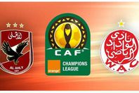 الاهلي والوداد