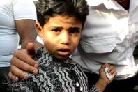 طفل التحرير