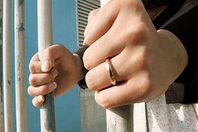 حبس أم أمركية