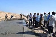 صورة المحافظ