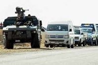 عملية الواحات