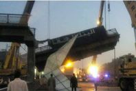 الكوبري المنهار