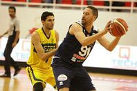 سلة الجزيرة