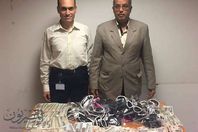 صور الضبطية