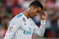 شاهد.. حسرة رونالدو وقبلة راموس من أبرز لقطات فوز جيرونا علي ريال مدريد