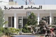 محكمة عسكرية