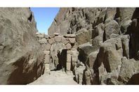 وادي الراحة