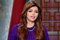 ايمان الحصرى