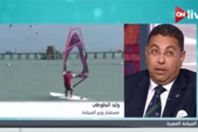 مستشار وزير السياحة