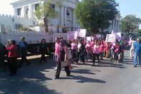 مسيرة  بالمنيا