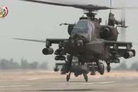 قصف  ارهاب الواحات