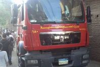 اطفاء سوهاج