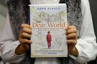 الايقونة بانا العابد