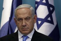 بنيامين نتانياهو