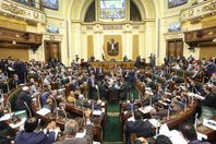 مجلس النواب