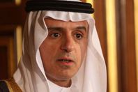 عادل الجبير