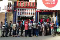 مطعم كبدة وشاورما