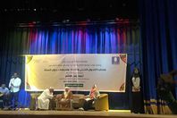 الدكتور احمد عمر هاشم