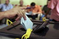 الانتخابات الرئاسية