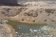 صور برك المياه  والخزانات  المتهالكة