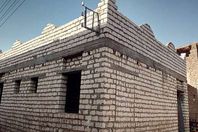 مشروع سترة بأسوان