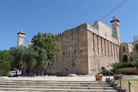 الحرم الإبراهيمي