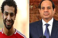 السيسي و محمد صلاح
