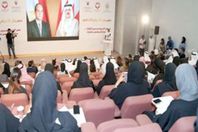 البحرين  حفل الاهرام الثقافى