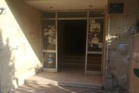 العقار الذي شهد الجريمة