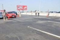 الطريق الدائرى