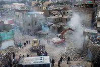 صور ازالة ارشيفية