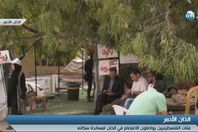 صورة من الفيديو