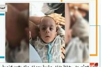 صورة من الفيديو