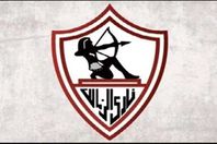 زمالك