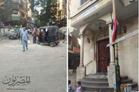 عزبة الصعايدة