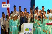 السيسي وذوي الاحتياجات الخاصة