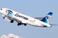 مصر للطيران