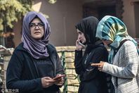 خديجة جنكيز