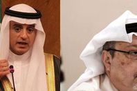 خطيبة خاشقجي تفاجيء " الجبير" بهذا الأمر