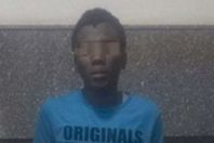 الطالب المتهم