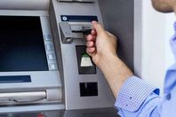 صرف المرتبات إلكترونيًا