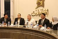 حزب المحافظين